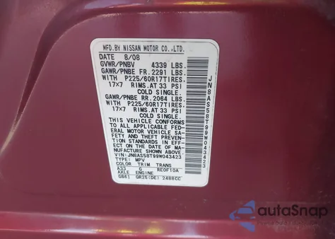 2009 Nissan Rogue Sl из США, поврежденный, VIN JN8AS58T99W043423